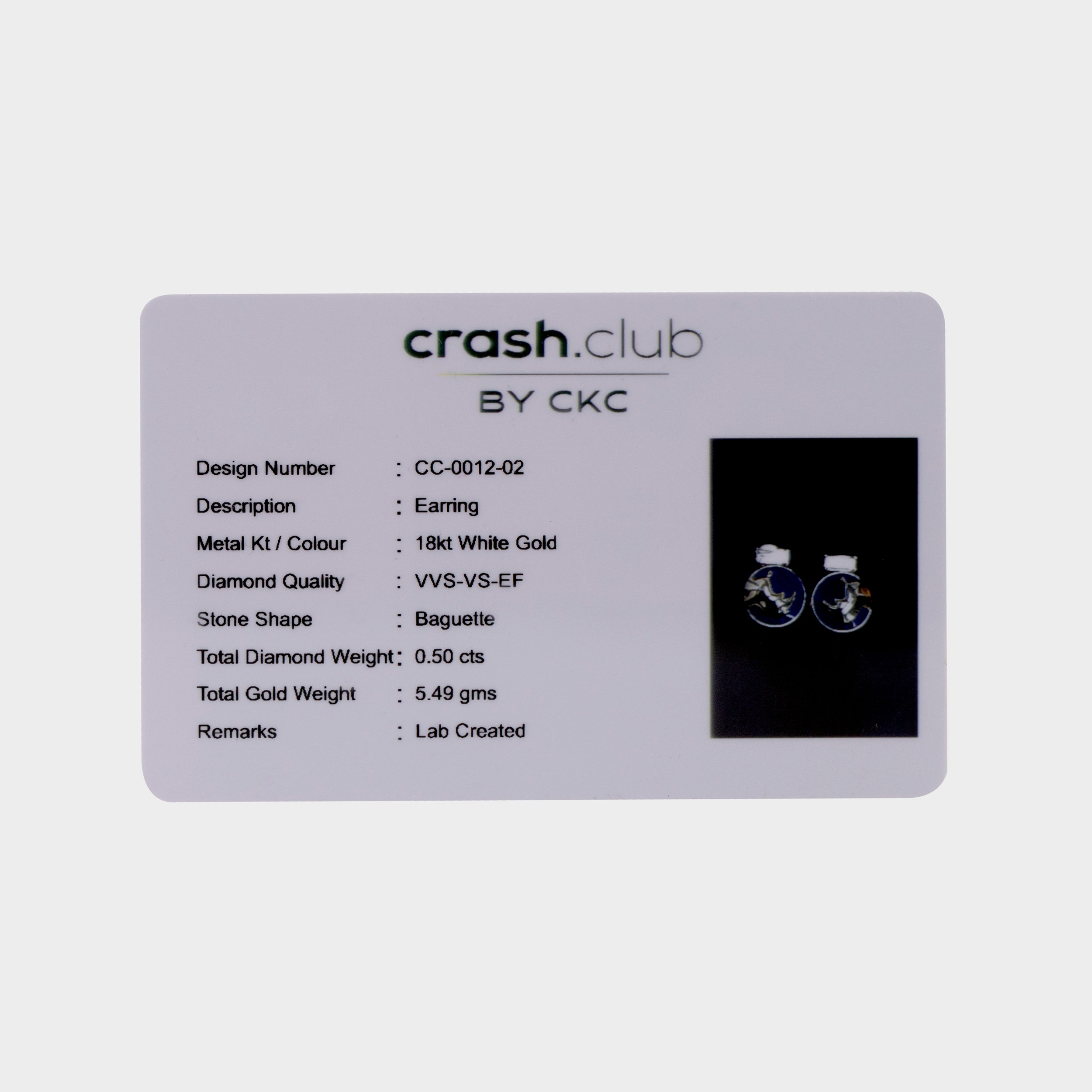 Baguette 0.5 Carat Rhino Motif Pair Lab Grown Diamond Studs | SKU: 0003181447
