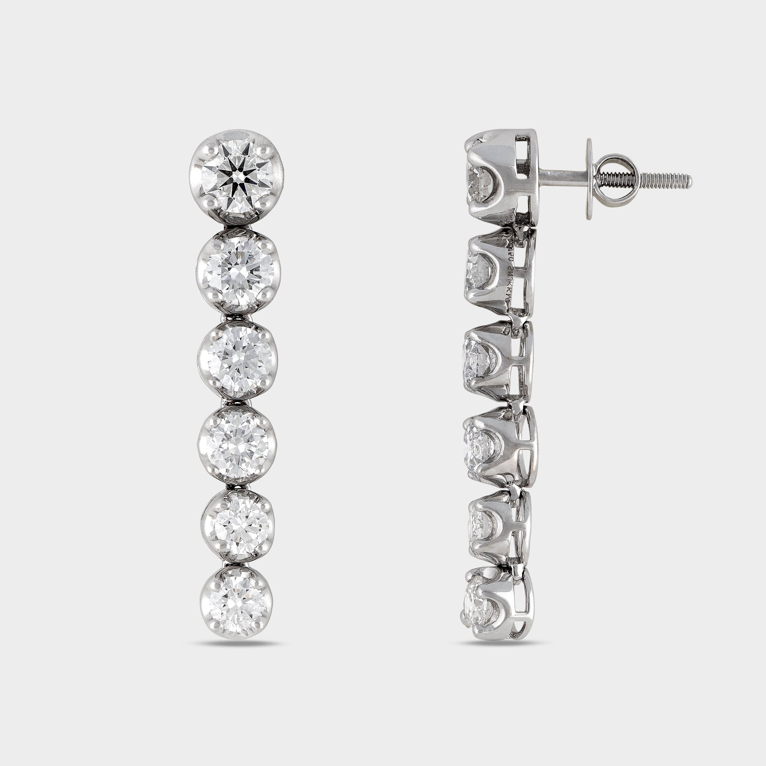 Dangle Linear Lab Grown Diamond Earrings | SKU: 0019475585